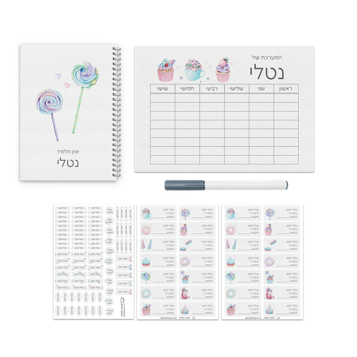 ???? ???? ??? - ???? ????? – ???? ?????? ??? ??? ®???? ????