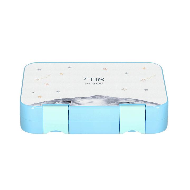 קופסת אוכל אטומה בנטו - גלקסיה