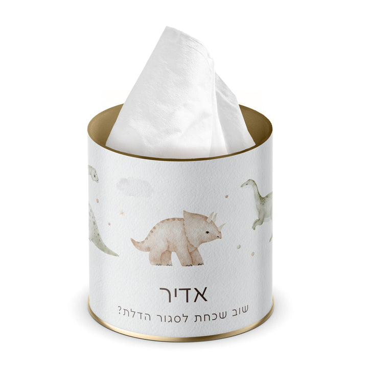 ????? ??????? ?? - ???????? – ???? ?????? ??? ??? ®???? ????