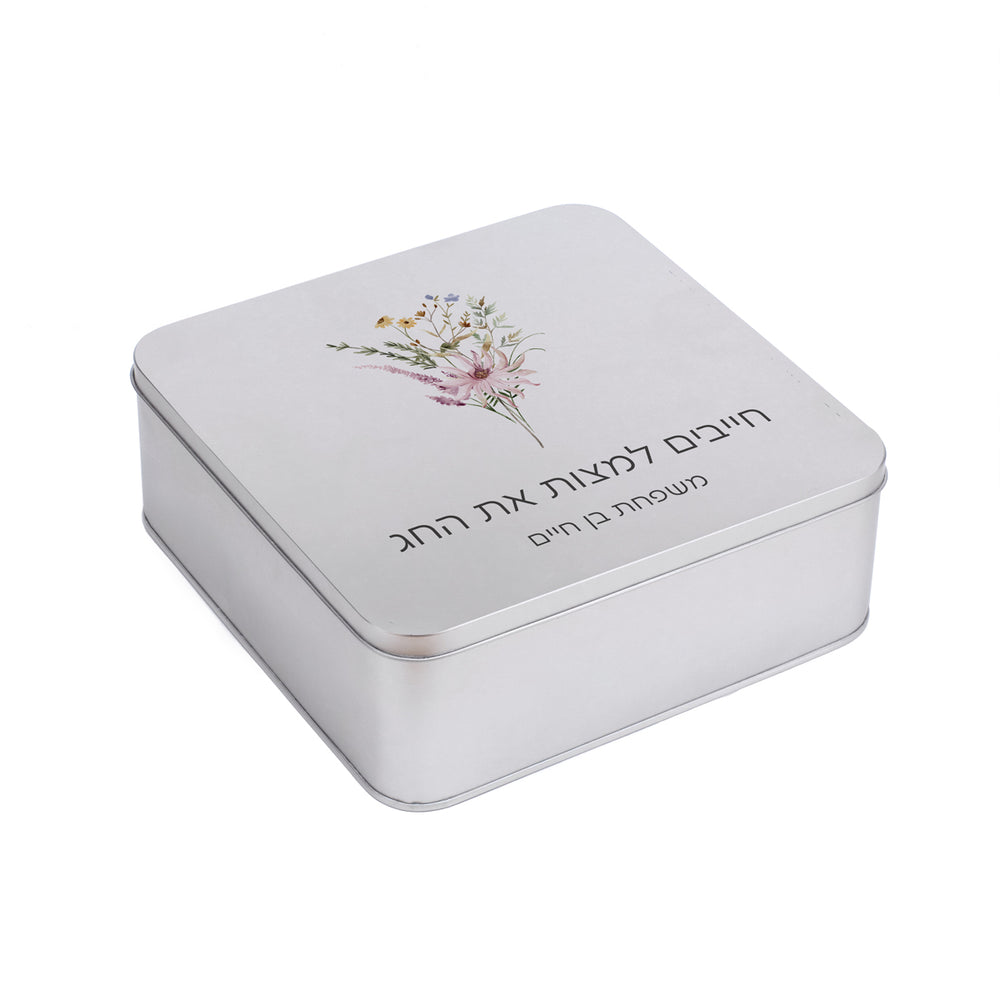 ????? ????? - ??? - ????? – ???? ?????? ??? ??? ®???? ????