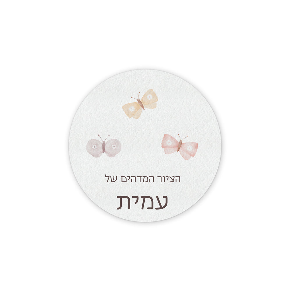 ???? ?????? ????? - ????? – ???? ?????? ??? ??? ®???? ????