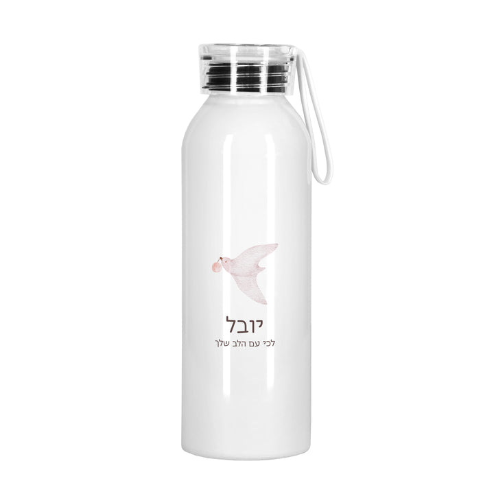 בקבוק ספורט - שלווה