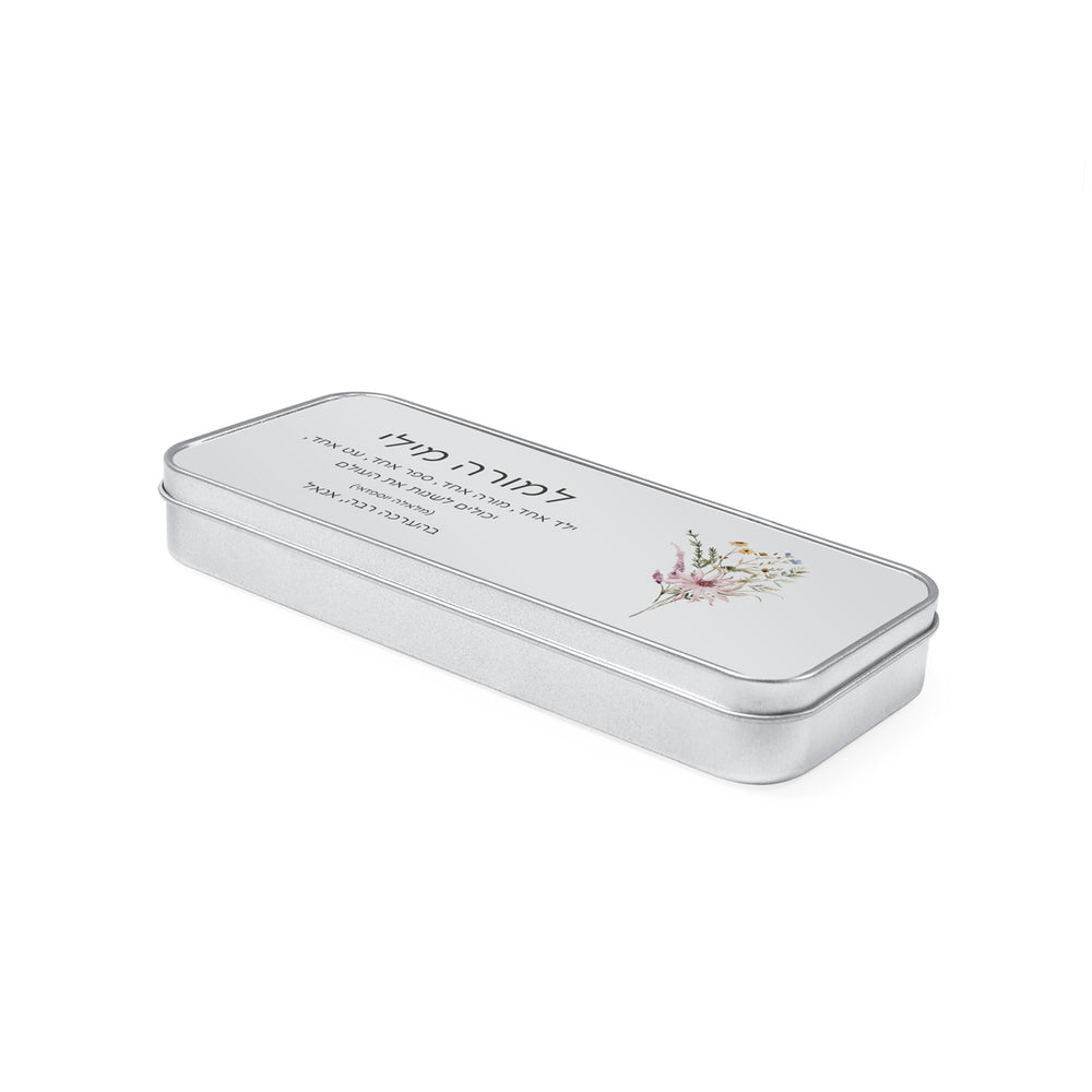 ???? ???? - ????? ???? – ???? ?????? ??? ??? ®???? ????