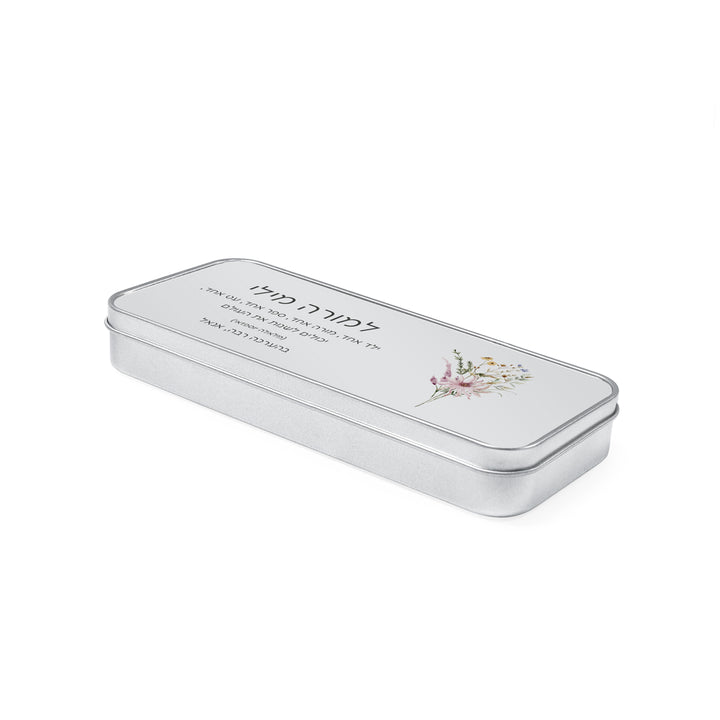 ???? ???? - ????? ???? – ???? ?????? ??? ??? ®???? ????