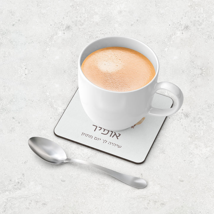 ????? ???? - ????? – ???? ?????? ??? ??? ®???? ????