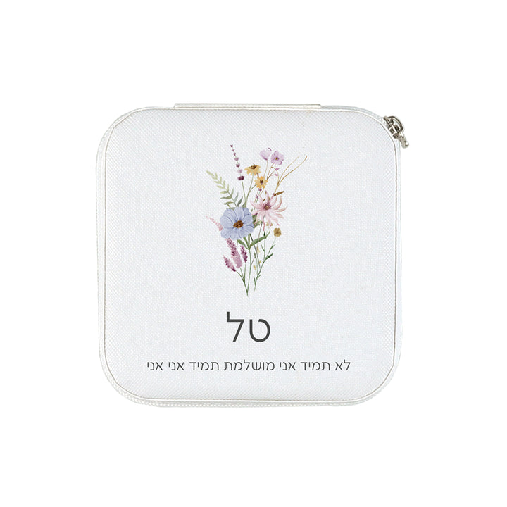 ????? ??????? - ????? - ?? ????? – ???? ?????? ??? ??? ®???? ????