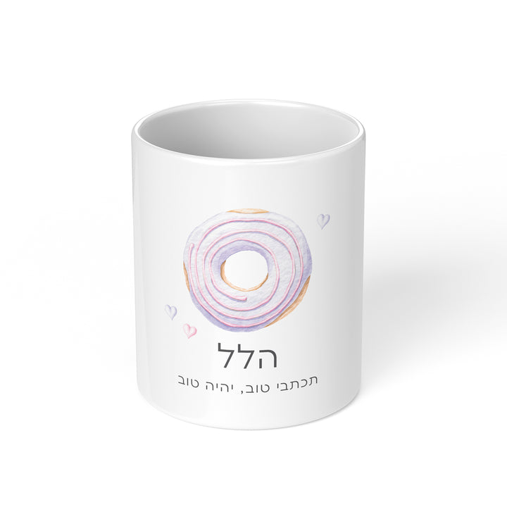 כלי למכשירי כתיבה - אהבה מתוקה