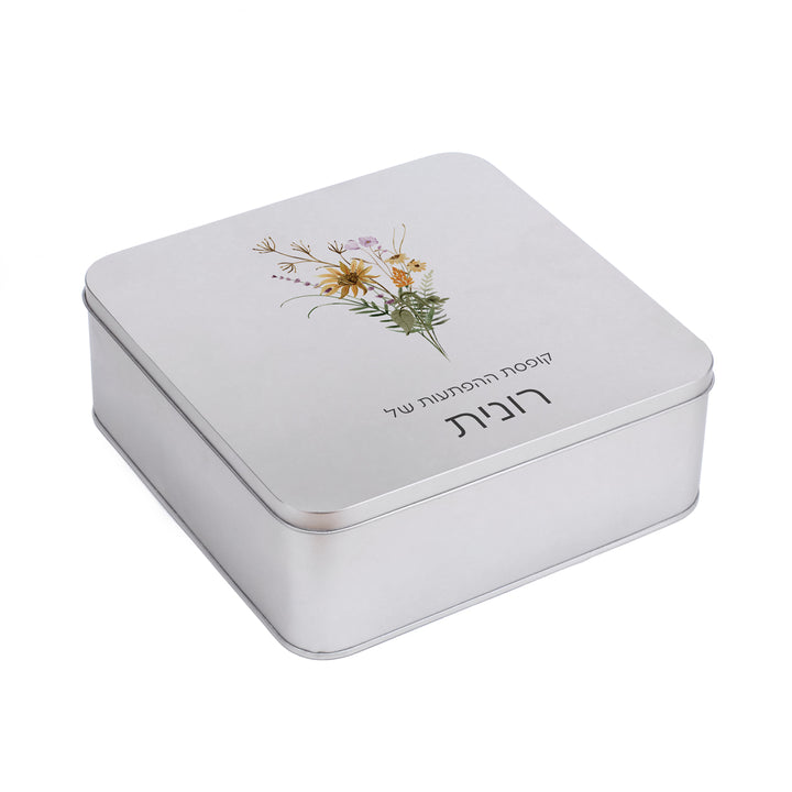 ????? ?????? - ????? – ???? ?????? ??? ??? ®???? ????