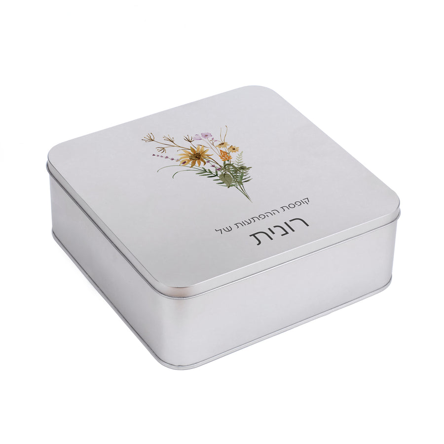 ????? ?????? - ????? – ???? ?????? ??? ??? ®???? ????