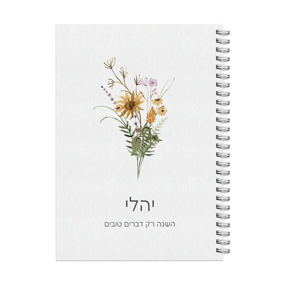 ???? ????? - ????? – ???? ?????? ??? ??? ®???? ????