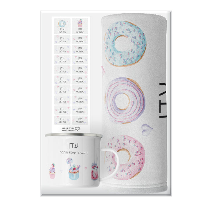 ???? ????? - ???????? ?????? - ??? ????? - ?????? ????? - ???? ????? – ???? ?????? ??? ??? ®???? ????