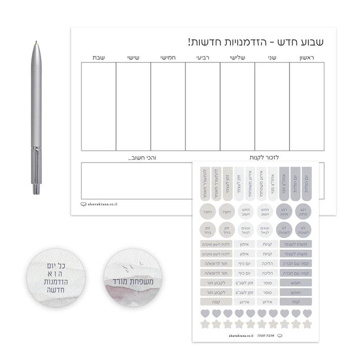 ???? ????? - ????? ????? - ?? ????? – ???? ?????? ??? ??? ®???? ????