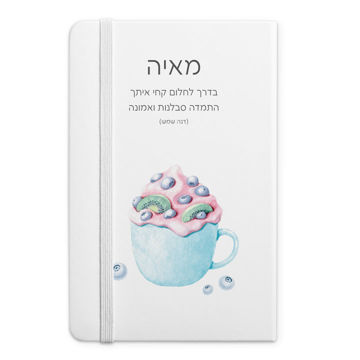 ????? - ???? ????? - ???? – ???? ?????? ??? ??? ®???? ????