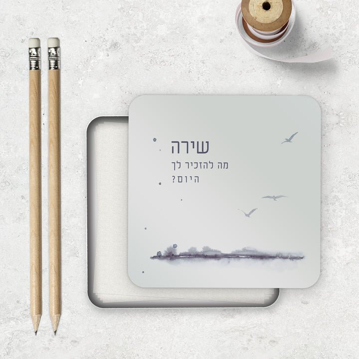 ????? ??? ??? - ?? ????? – ???? ?????? ??? ??? ®???? ????