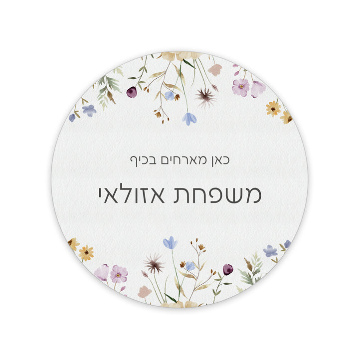 ??? ???? ???? - ????? – ???? ?????? ??? ??? ®???? ????