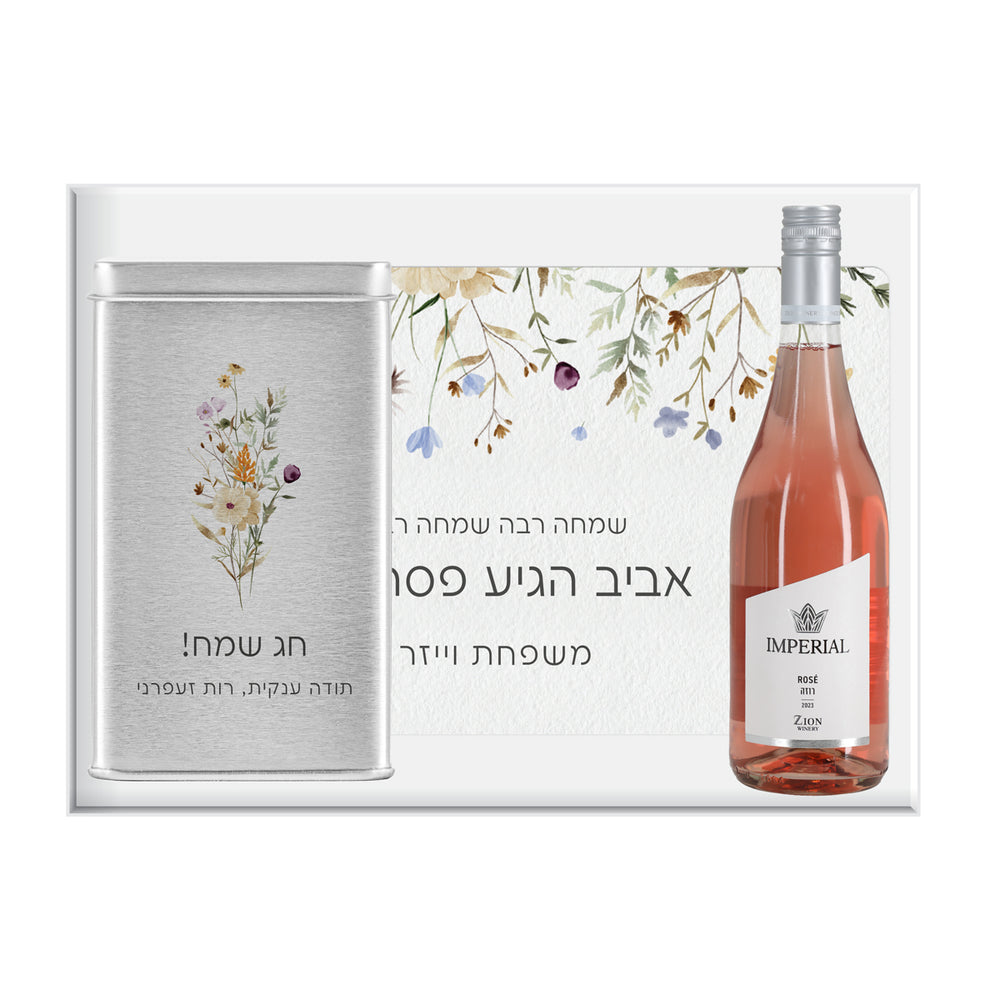 ???? ???? - ???? ????? + ???? ?????? + ????? ??? ??? - ????? – ???? ?????? ??? ??? ®???? ????