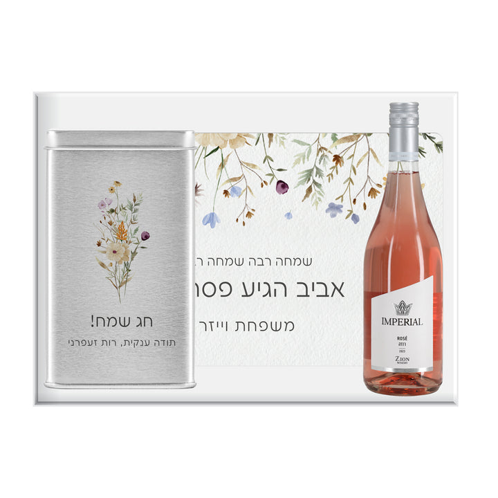 ???? ???? - ???? ????? + ???? ?????? + ????? ??? ??? - ????? – ???? ?????? ??? ??? ®???? ????