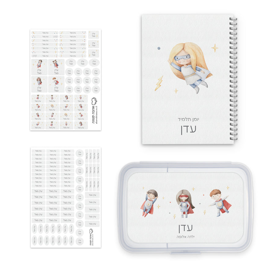 ???? ????? ? - ???? ????? + ?????? ?? + ????? ???? - ?????? ?? – ???? ?????? ??? ??? ®???? ????