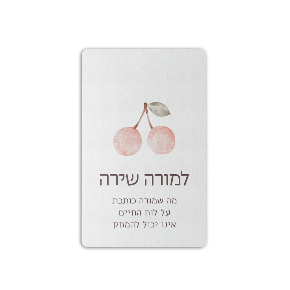 ???? ??? ?? - ????? ???? – ???? ?????? ??? ??? ®???? ????