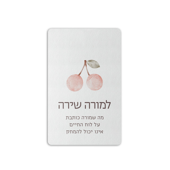 ???? ??? ?? - ????? ???? – ???? ?????? ??? ??? ®???? ????