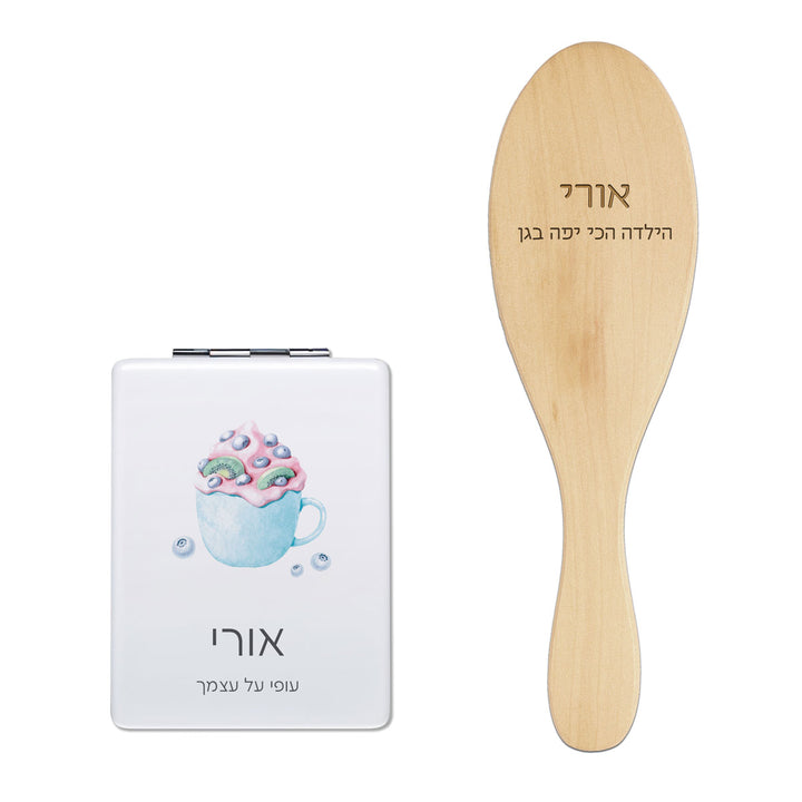 מארז מברשת לשיער - מראת כיס - אהבה מתוקה