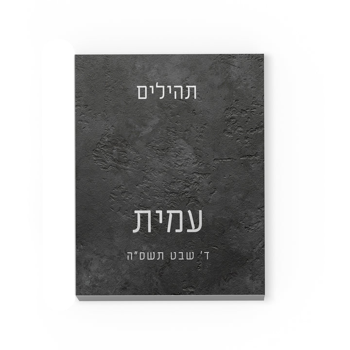 ??? ?????? - ????? – ???? ?????? ??? ??? ®???? ????