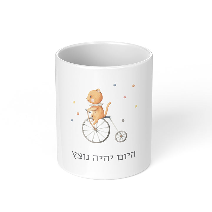 כוס למברשות שיניים - קרקס