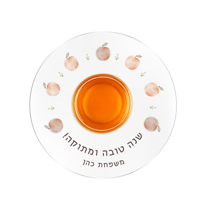 דבשייה - שלווה