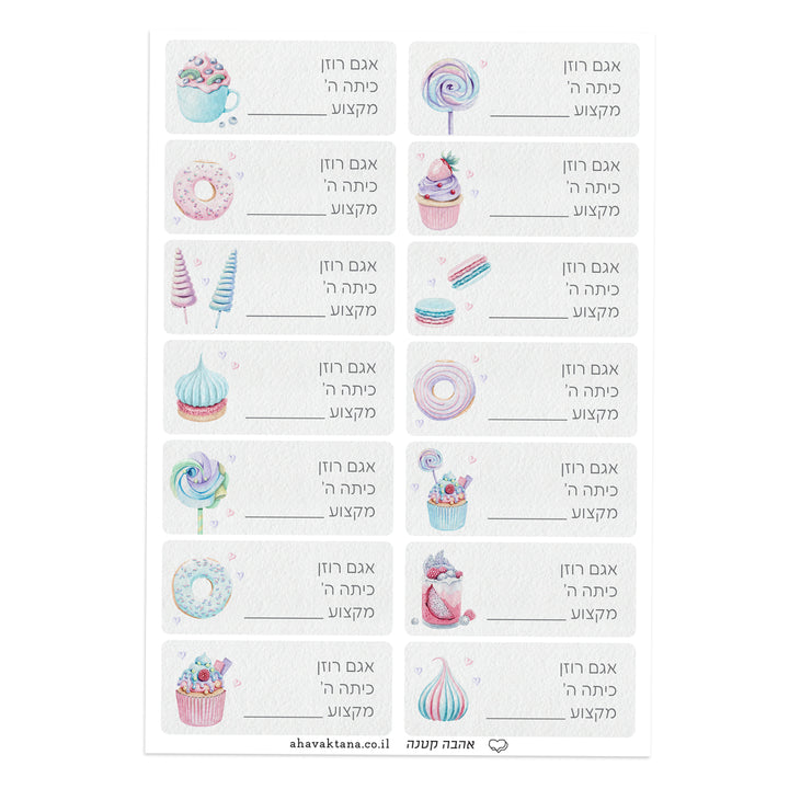 ???? ???? ??? - ???? ????? – ???? ?????? ??? ??? ®???? ????