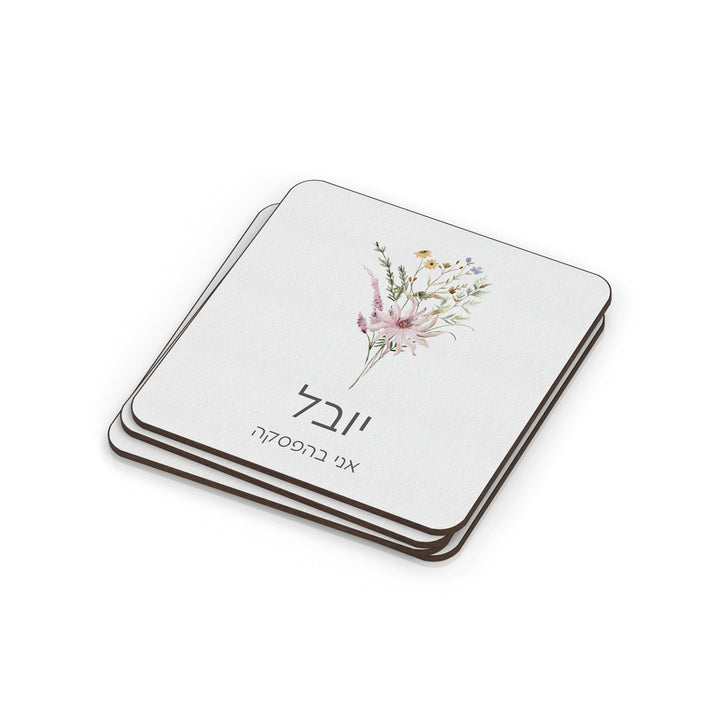 ??????? ?????? ???? - ????? – ???? ?????? ??? ??? ®???? ????