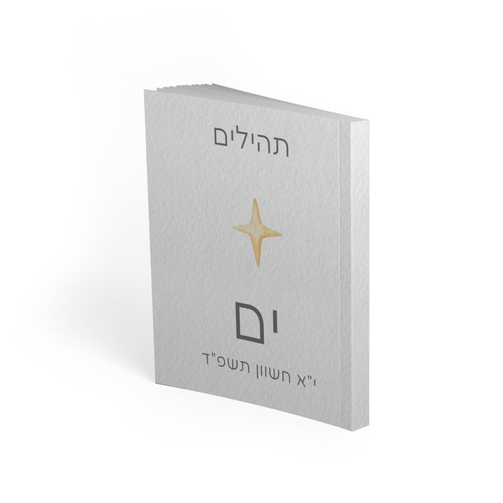 ??? ?????? - ?????? ?? – ???? ?????? ??? ??? ®???? ????