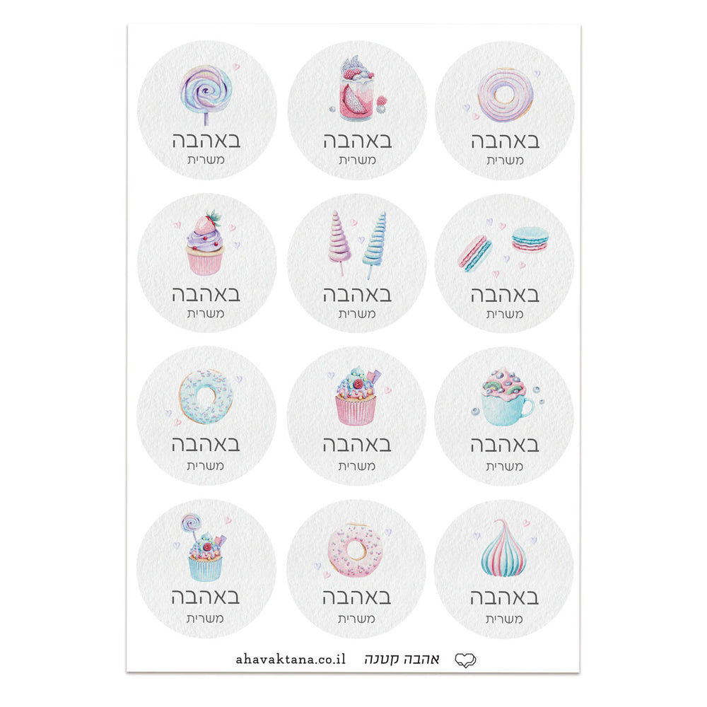 ?????? ??????? - ???? ????? – ???? ?????? ??? ??? ®???? ????