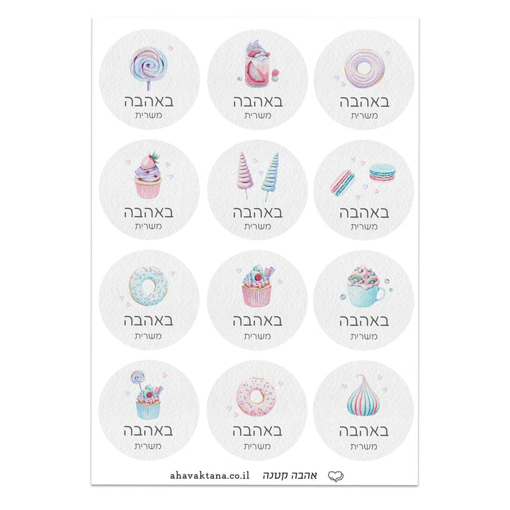 ?????? ??????? - ???? ????? – ???? ?????? ??? ??? ®???? ????