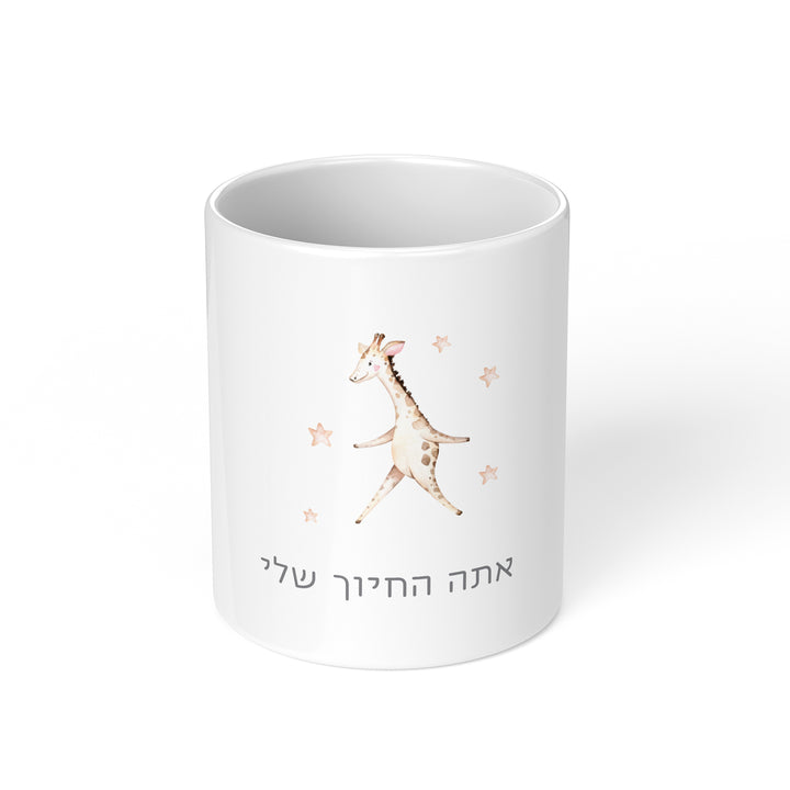 כוס למברשות שיניים - חברים