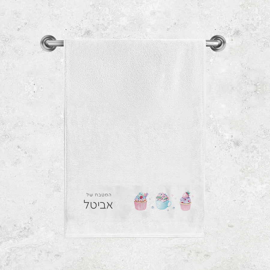 ???? ???? - ???? ????? – ???? ?????? ??? ??? ®???? ????