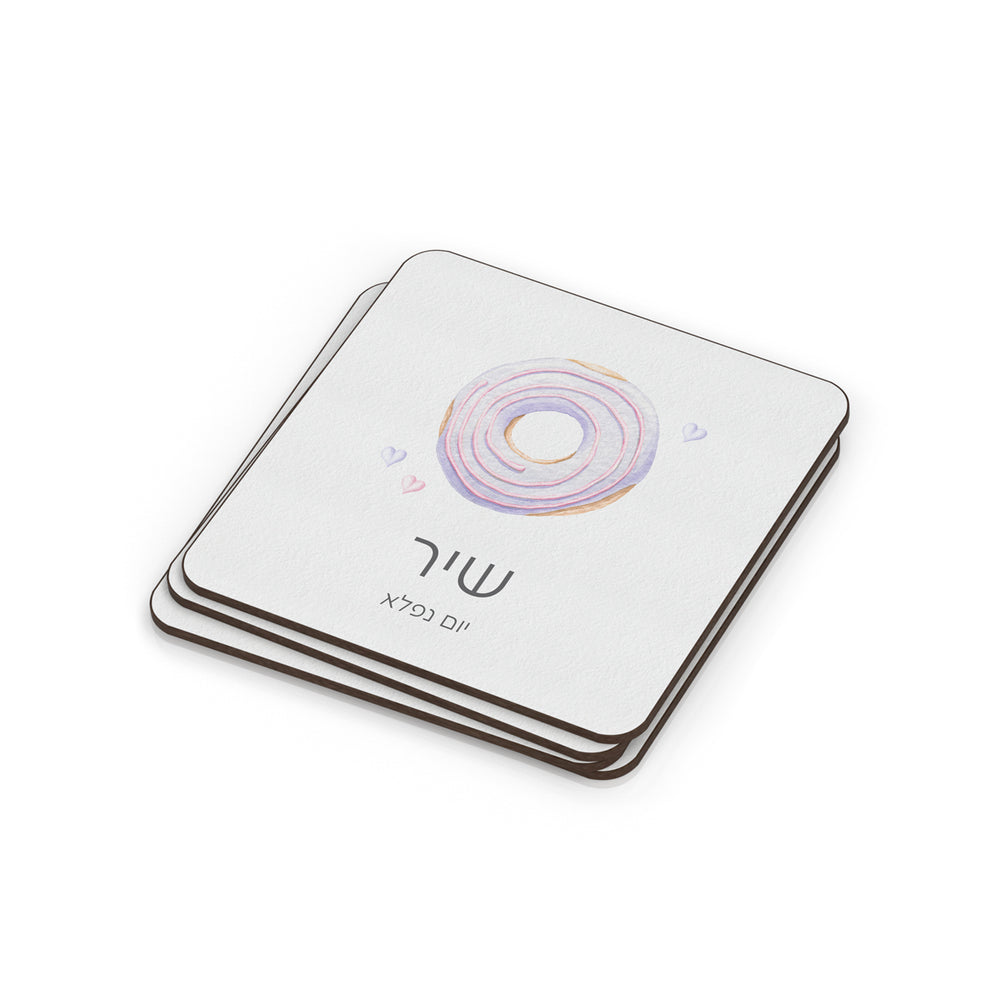 ??????? ?????? ???? - ???? ????? – ???? ?????? ??? ??? ®???? ????