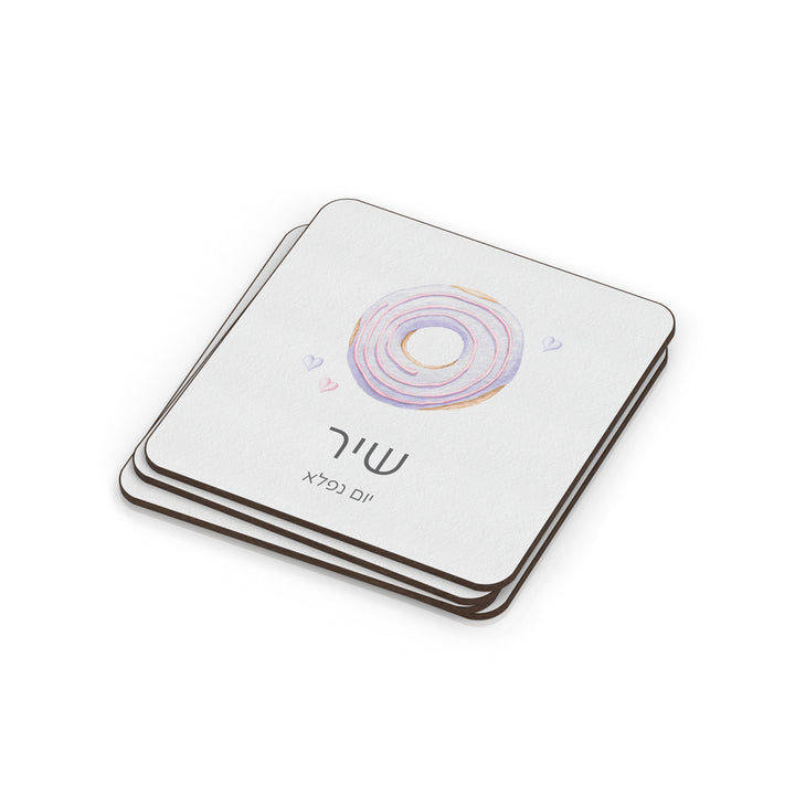 ??????? ?????? ???? - ???? ????? – ???? ?????? ??? ??? ®???? ????