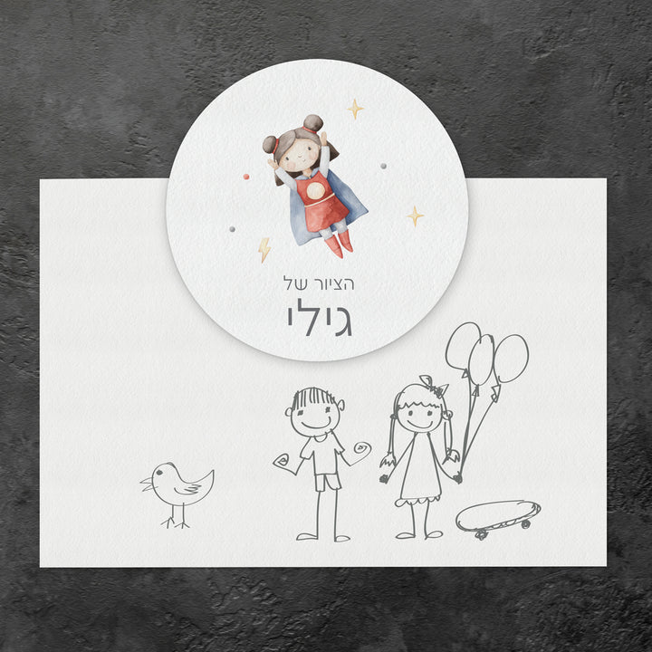 ???? ?????? ????? - ?????? ?? – ???? ?????? ??? ??? ®???? ????