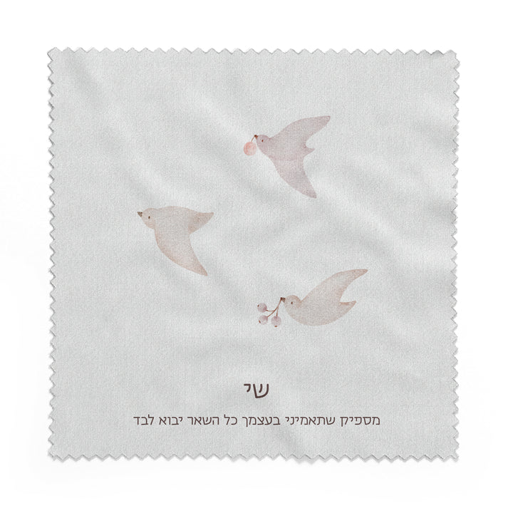 ????? ?????? ????? - ????? – ???? ?????? ??? ??? ®???? ????