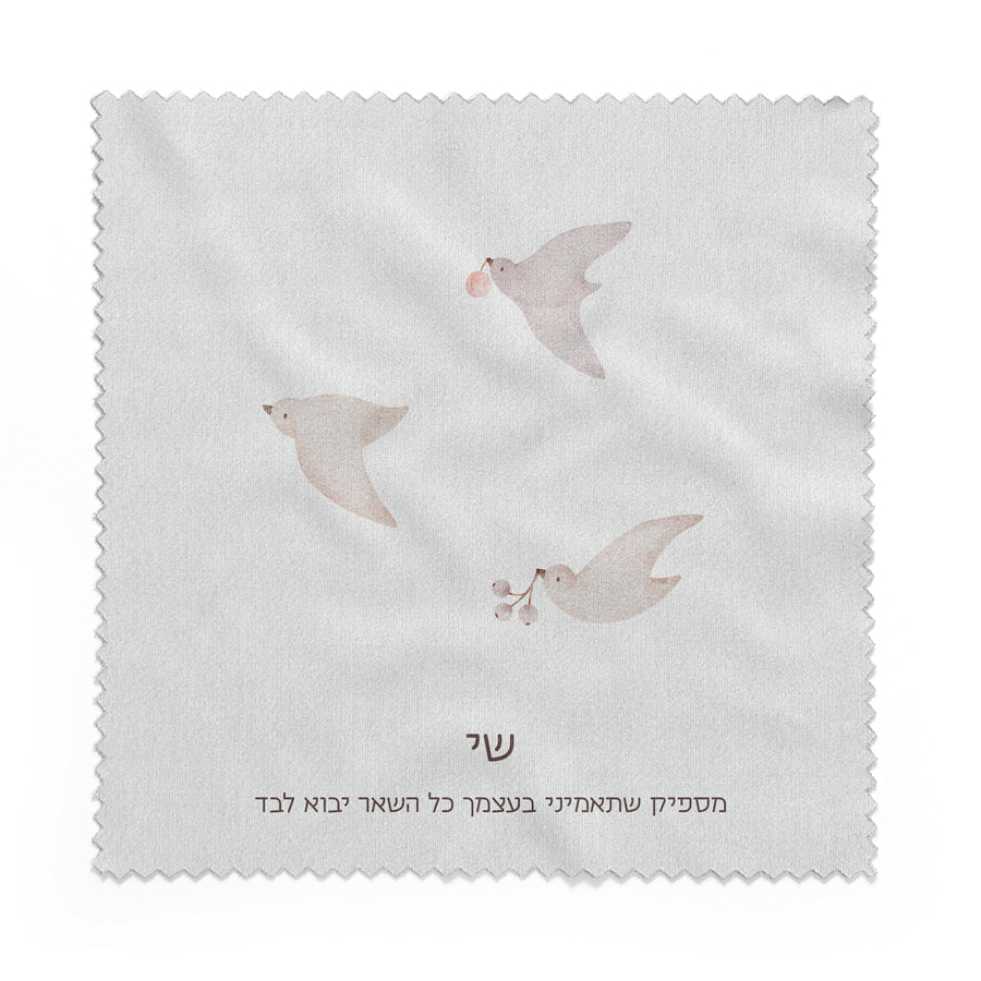 ????? ?????? ????? - ????? – ???? ?????? ??? ??? ®???? ????