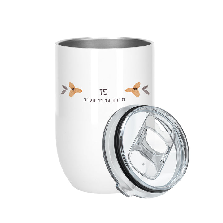 ??? ????? - ???? – ???? ?????? ??? ??? ®???? ????