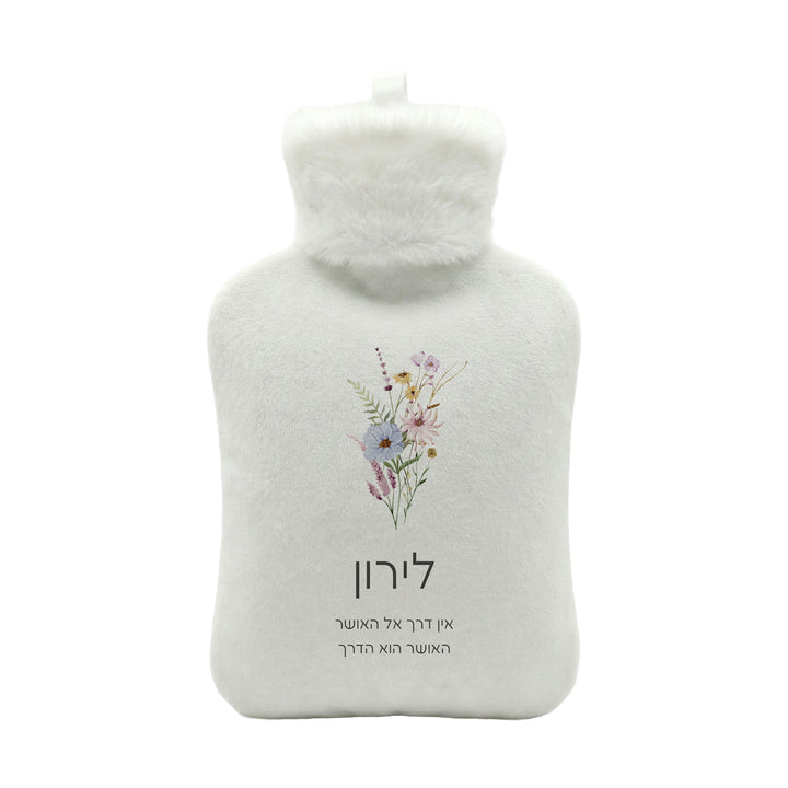 בקבוק מים חמים - פריחה