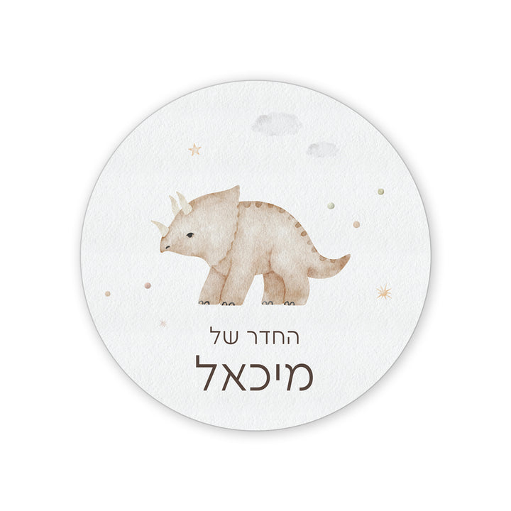 ??? ???? ????? ???? - ???????? – ???? ?????? ??? ??? ®???? ????