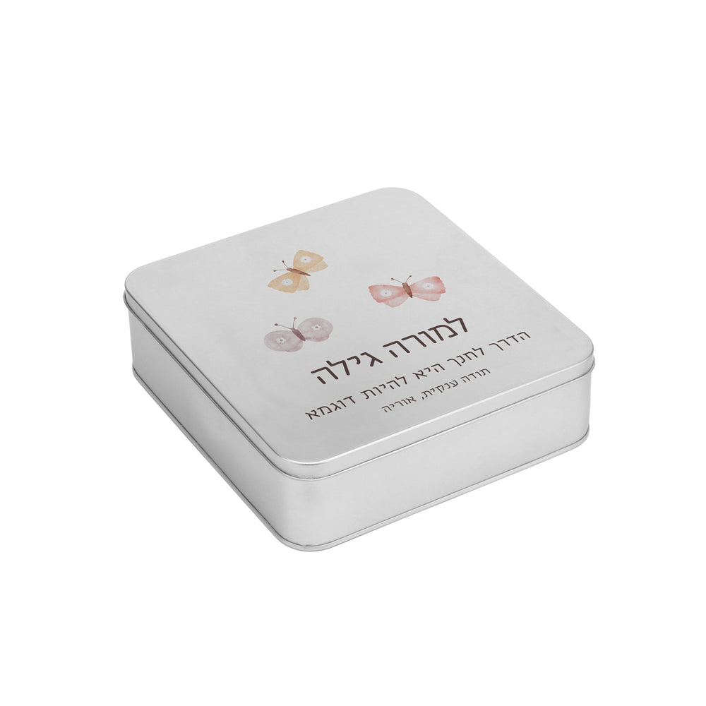 ????? ??? ??? - ????? ???? – ???? ?????? ??? ??? ®???? ????