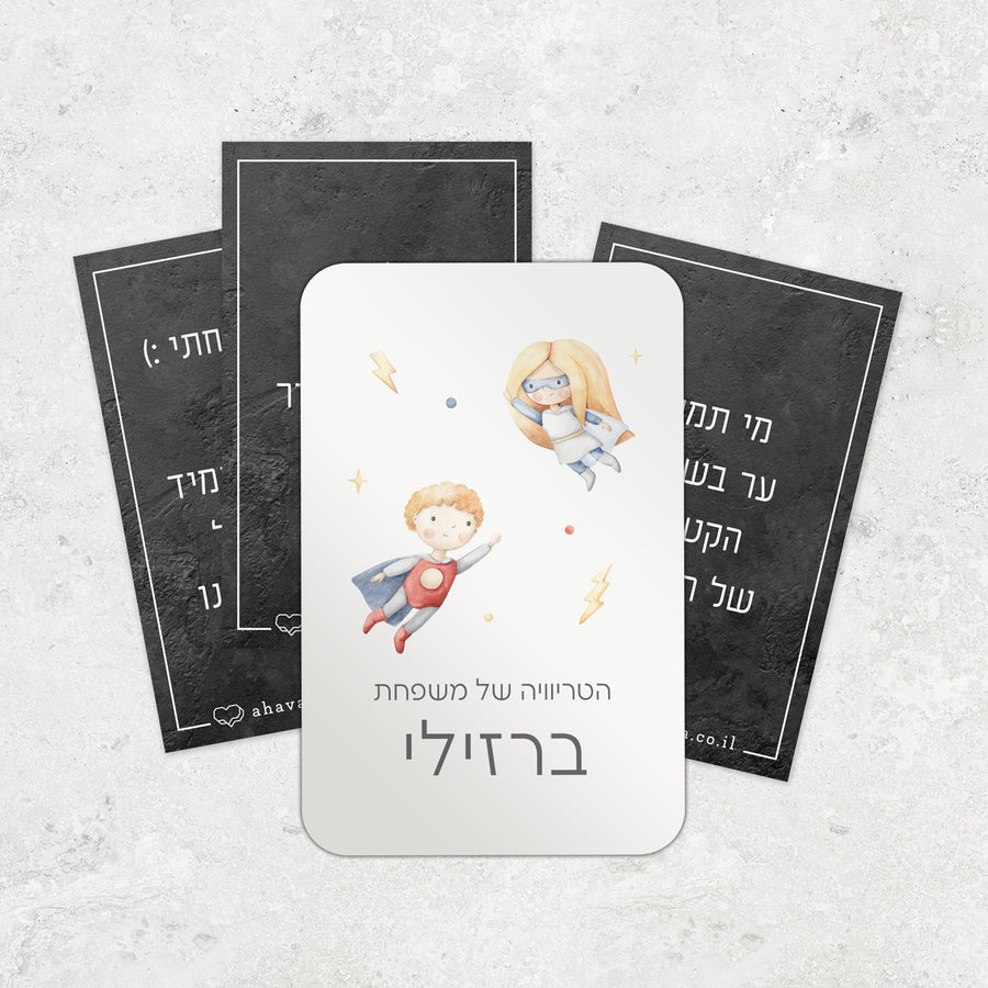 ???? ??????? ?????? - ?????? ?? – ???? ?????? ??? ??? ®???? ????