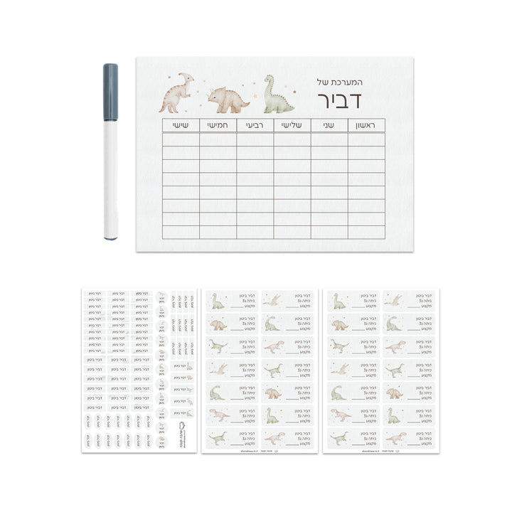 ???? ???? ??? - ???????? – ???? ?????? ??? ??? ®???? ????