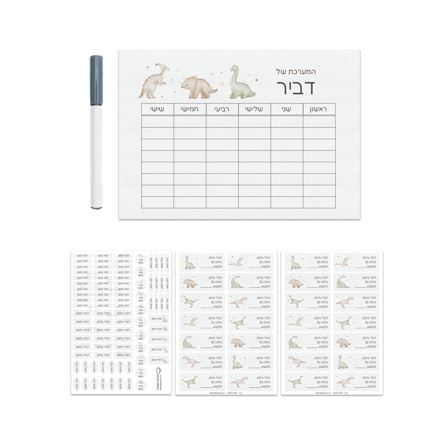 ???? ???? ??? - ???????? – ???? ?????? ??? ??? ®???? ????