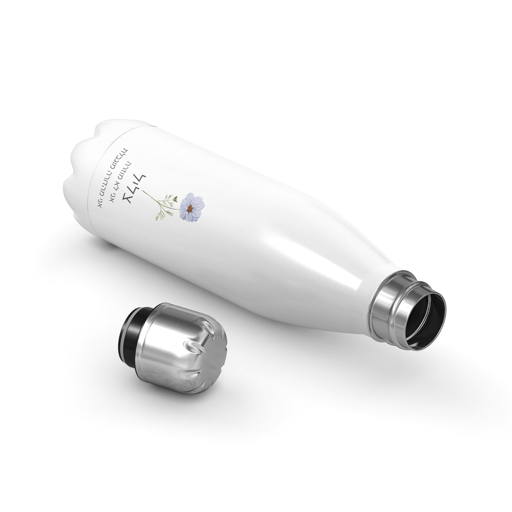 ????? ???? ??????? - ????? – ???? ?????? ??? ??? ®???? ????