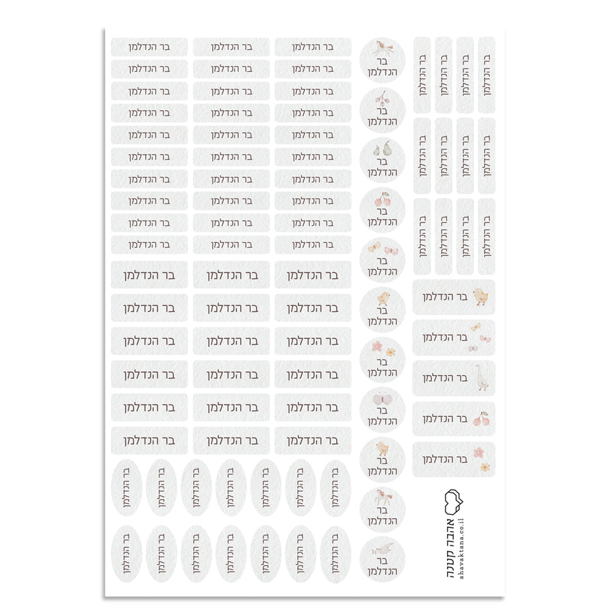 90 ?????? ?? ????? ?????? - ???? ????? ??? ?????? – ???? ?????? ??? ??? ®???? ????