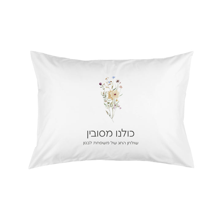 ???? ???? - 4 ?????? ????? - ????? – ???? ?????? ??? ??? ®???? ????